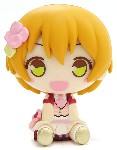 Love Live! Series Rin Hoshizora Ichiban Kuji 9th Anniversary Chokonokko Figure - Bandai Spirits