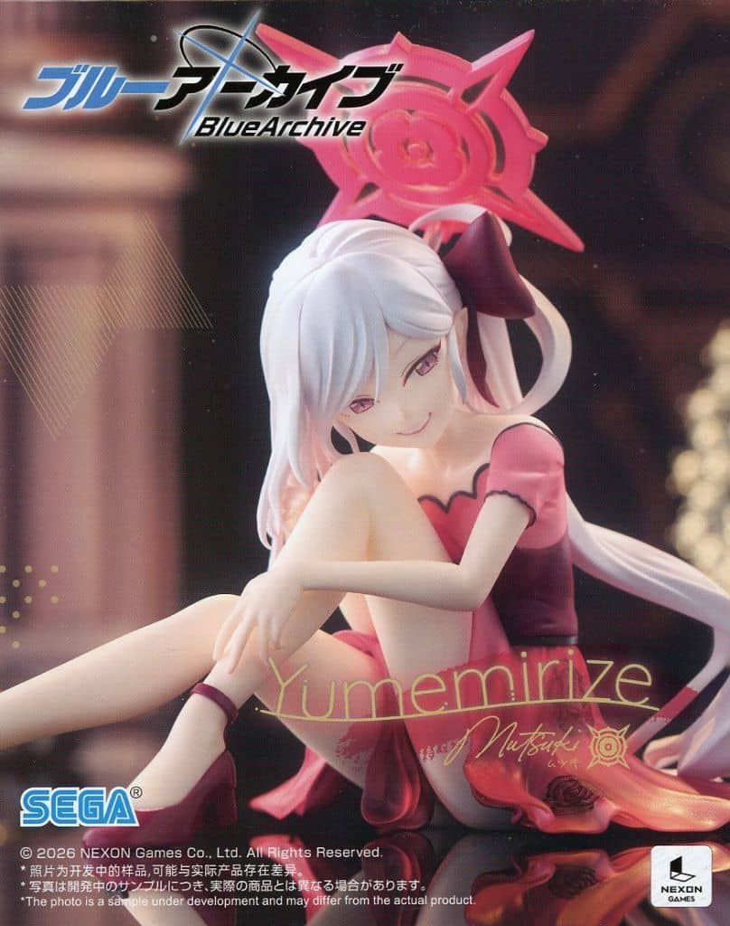 Blue Archive Asagi Mutsuki Yumemirize Figure - SEGA