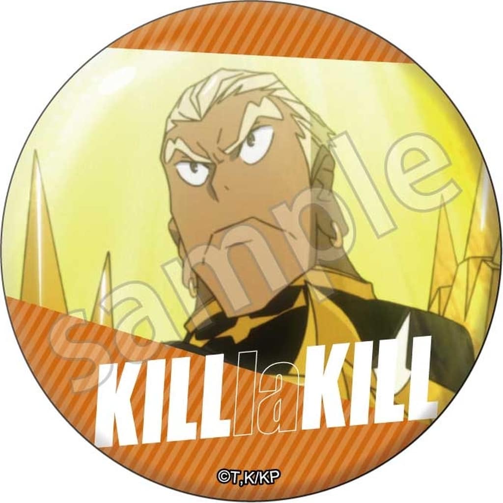 Kill la Kill Ira Gamagori Can Badge - GRANUP