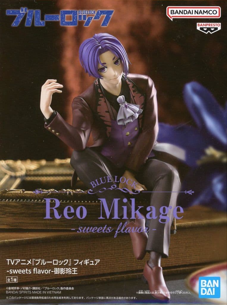 Blue Lock Reo Mikage sweets flavor Figure - Banpresto