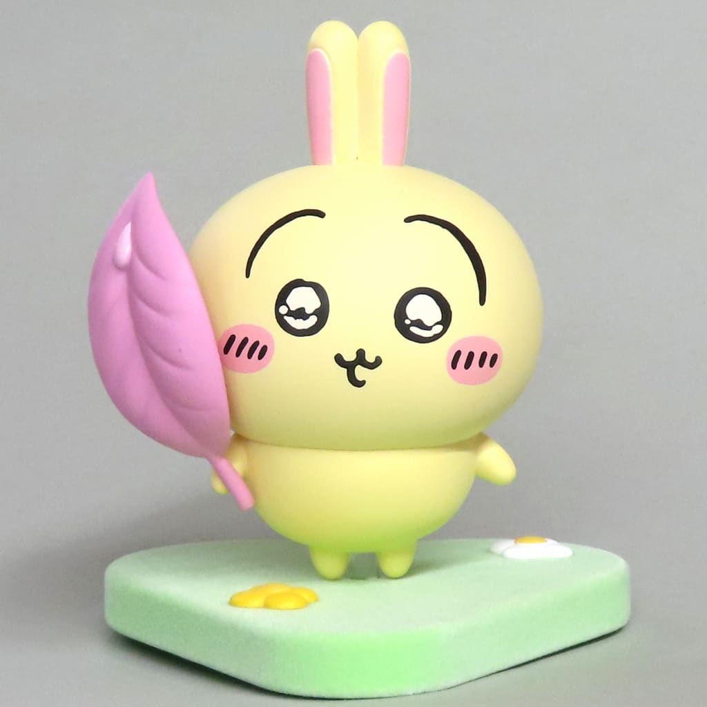 Chiikawa GPSBOX Usagi Full-of-Rabbits Figure Chiikawa Usagi GPSBOX Figure - Grey Parker Service (Pre-owned)