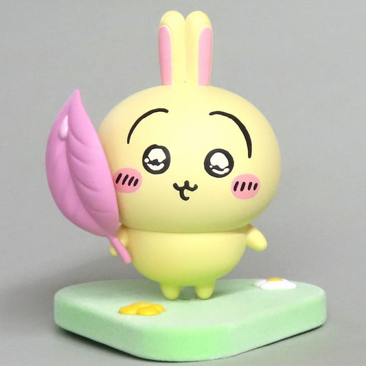 Chiikawa GPSBOX Usagi Full-of-Rabbits Figure Chiikawa Usagi GPSBOX Figure - Grey Parker Service (Pre-owned)
