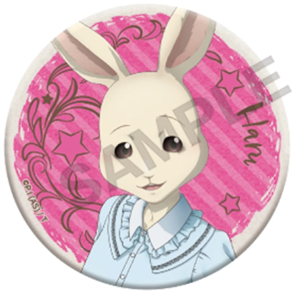 BEASTARS Haru FINAL SEASON Sparkling Can Badge - KADOKAWA