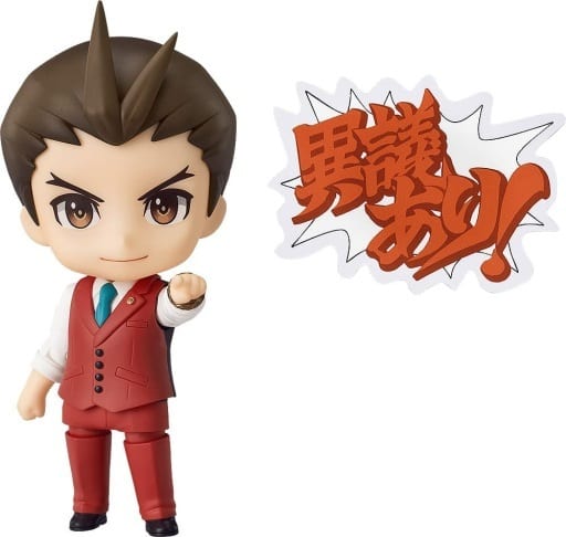 Ace Attorney Apollo Justice Nendoroid Figure - Good Smile Company