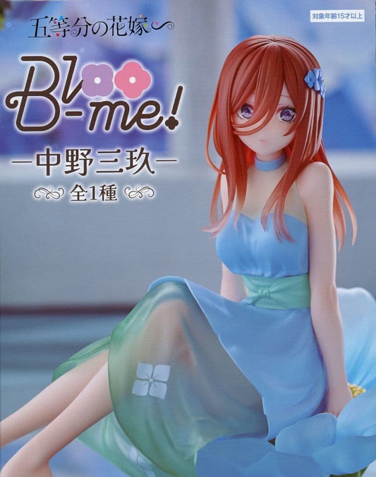 The Quintessential Quintuplets Miku Nakano Bloo-me! Figure - FuRyu
