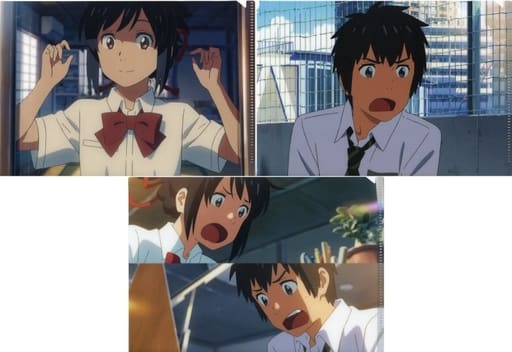 Your Name. Mitsuha Miyamizu & Taki Tachibana A5 Mini Clear File Set (3 Pieces) Theater Goods (Pre-owned)