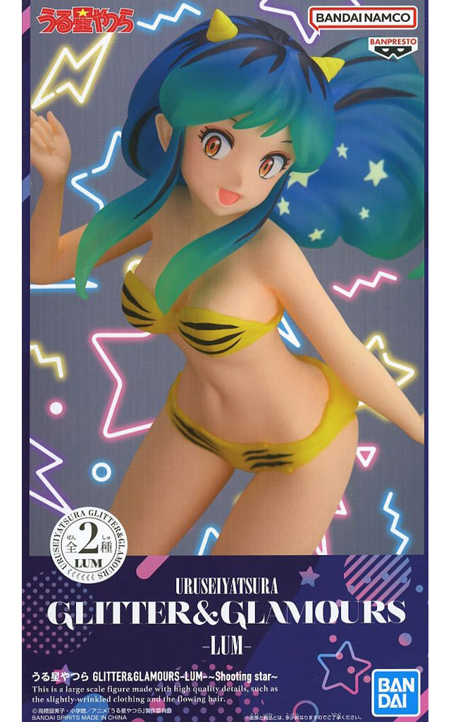 Urusei Yatsura Lum GLITTER & GLAMOURS Figure - Banpresto