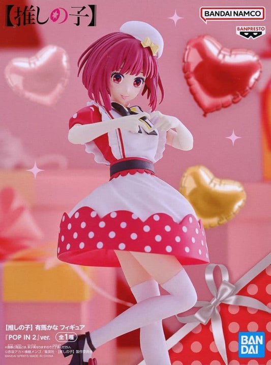 OSHI NO KO Kana Arima POP IN 2 Ver. Figure - Banpresto