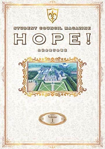 Code Geass: Lelouch vi Britannia - Student Council Bulletin HOPE! Volume 1