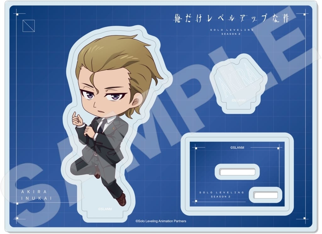 Woo Jin-chul Acrylic Diorama Stand, Solo Leveling Acrylic Stand - CS.FRONT (Pre-owned)