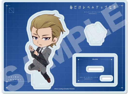Woo Jin-chul Acrylic Diorama Stand, Solo Leveling Acrylic Stand - CS.FRONT (Pre-owned)