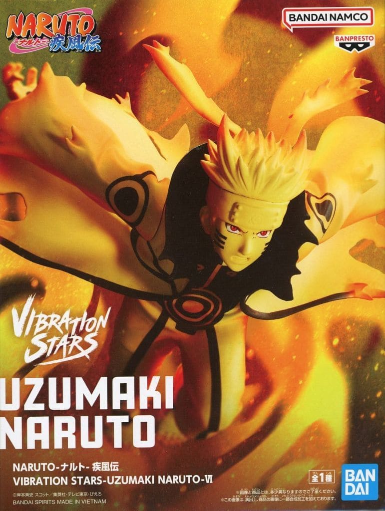 Naruto Naruto Uzumaki VIBRATION STARS Figure - Banpresto