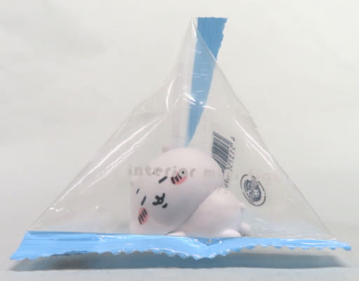 Chiikawa Interior Mini Figure 3 Chiikawa Lying Down Figure Eikoh - Eikoh