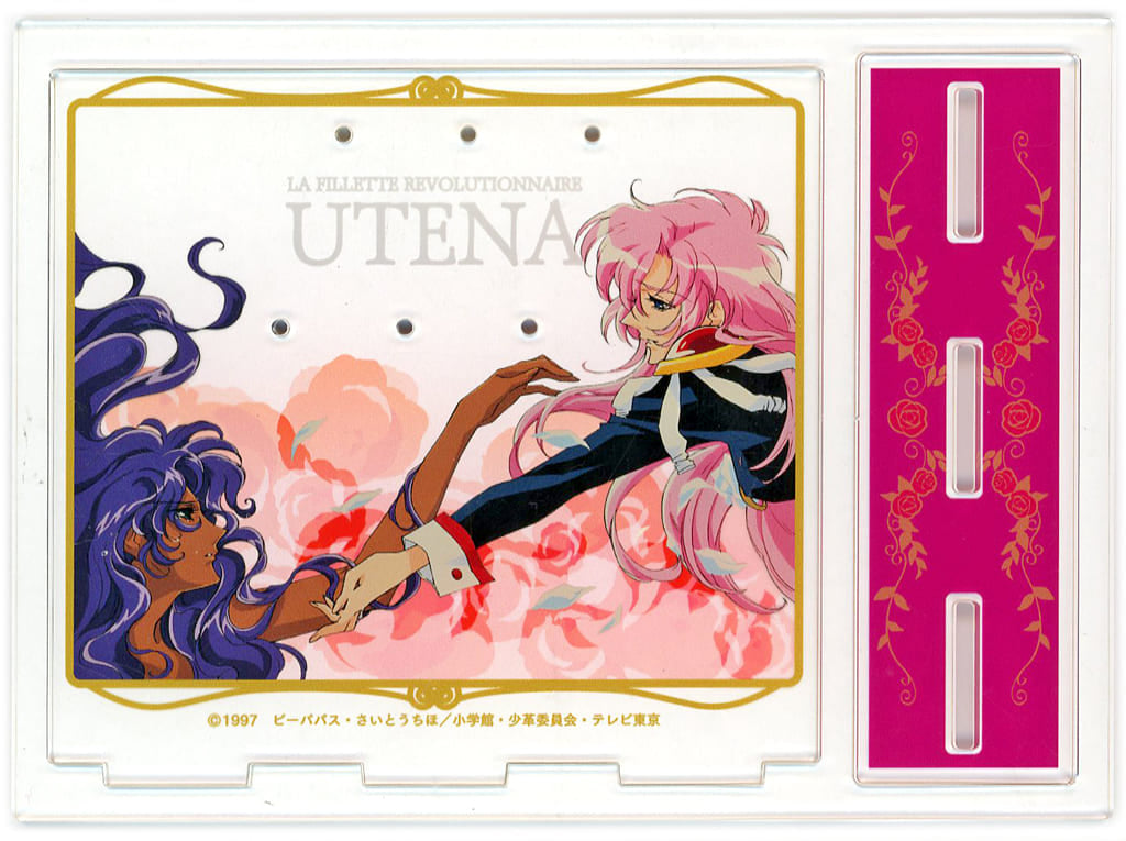 Utena Tenjou & Anthy Himemiya Acrylic Stand Revolutionary Girl Utena Maru-Kuji Acrylic Stand (Pre-owned)