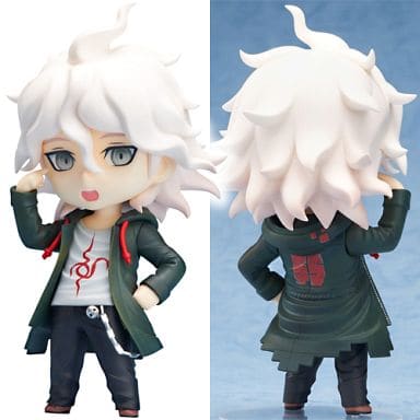 Danganronpa Nagito Komaeda Charaforme Figure - empty