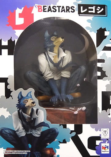 BEASTARS Legoshi 2-Piece Figure Set - MegaHouse