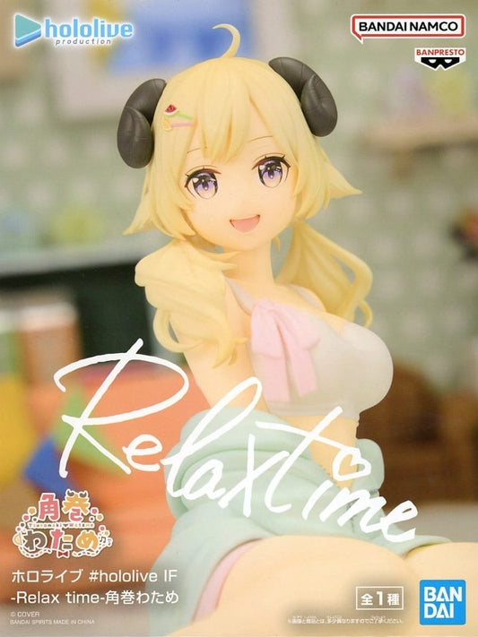 Hololive Production Tsunomaki Watame Relax time Figure - Banpresto
