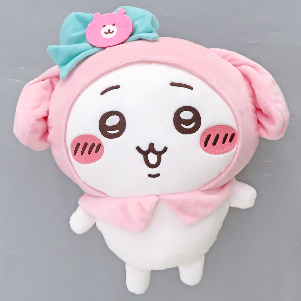 Chiikawa BIG Plush