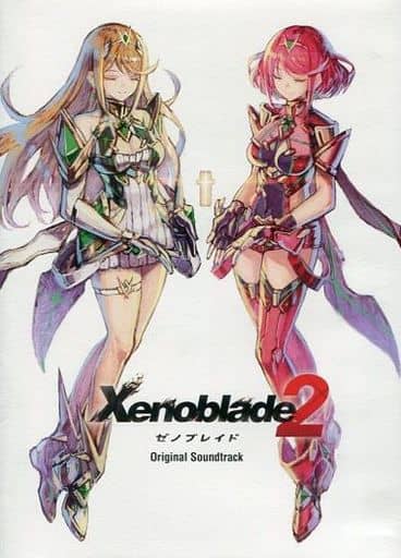 Xenoblade Chronicles 2 Original Soundtrack Revised Version 5-CD Set