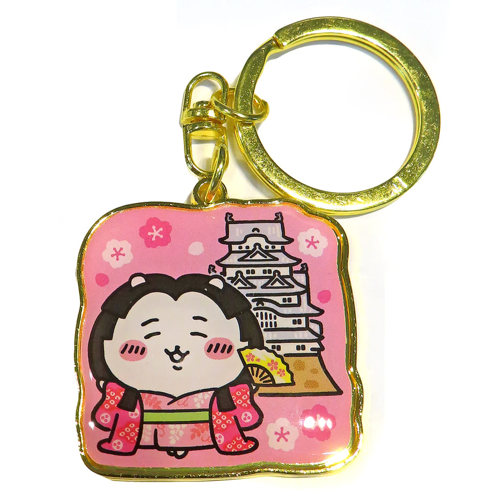 Chiikawa Chiikawa Die-Cut Keychain - API (Pre-owned)