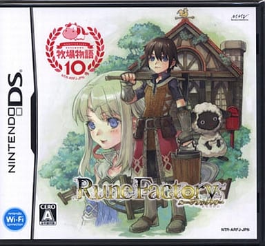 Rune Factory Nintendo DS Game