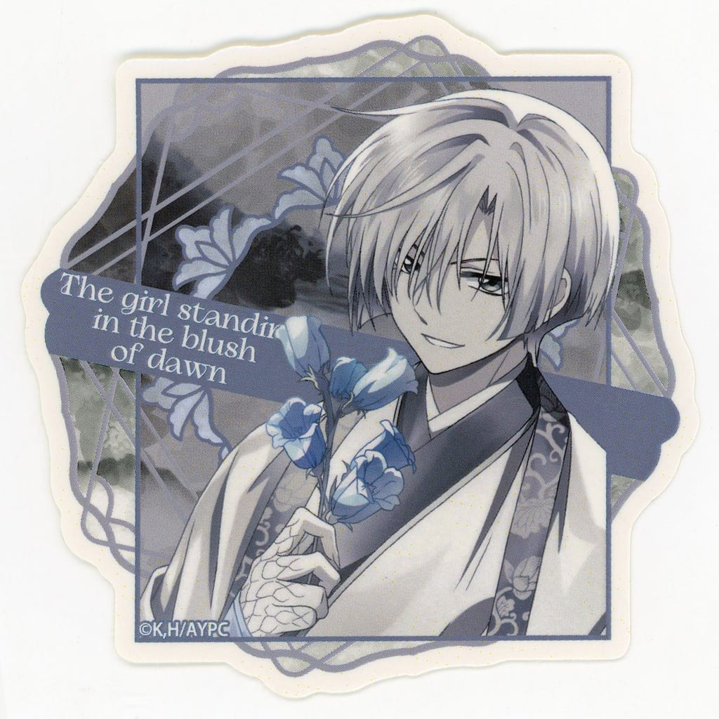 Yona of the Dawn Kija Die-Cut Sticker POP UP SHOP PALE TONE series 2026 ver. - Contents Seed