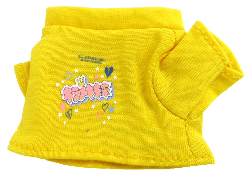 Uta no Prince-sama Nagi Mikado Idol Mini T-Shirt Plush Costume Kirameki Mirai Ver. (Pre-owned) - Broccoli