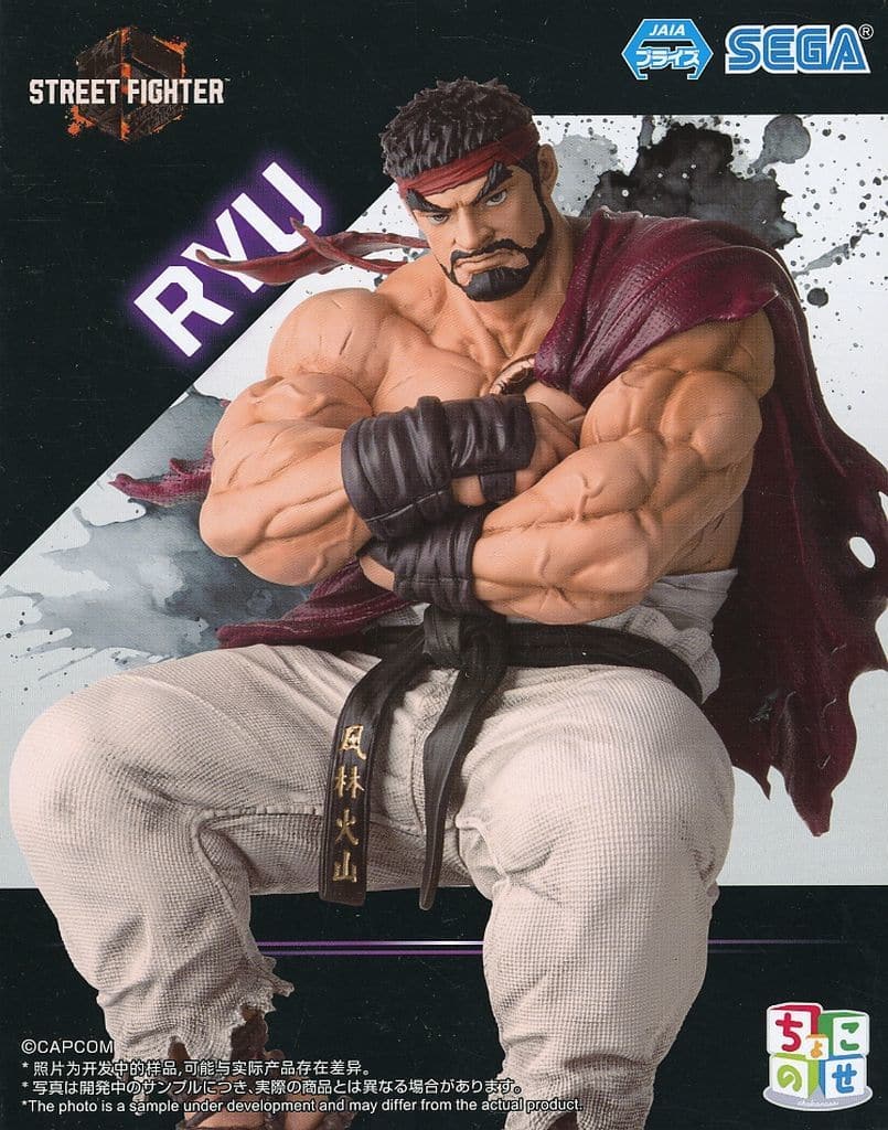 Street Fighter 6 Ryu Chokonose Premium Figure - SEGA