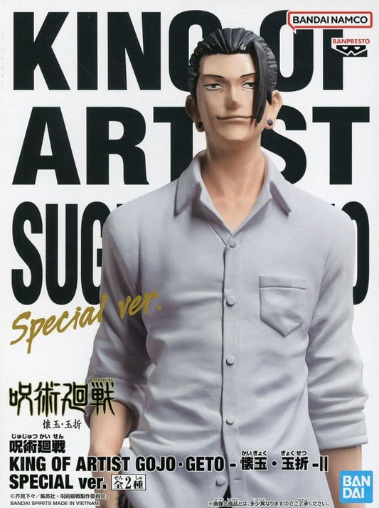 Jujutsu Kaisen Suguru Geto KING OF ARTIST Special Ver. Figure - Banpresto