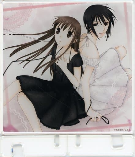 Fruits Basket Manpuku Kuji: Natsuki Takaya Debut 30th Anniversary Gacha Acrylic Coaster