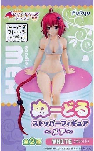 To Love-Ru Mea (White) Noodle Stopper Figure - FuRyu
