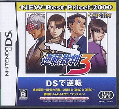 Ace Attorney 3 BestPrice! 2000 Nintendo DS Game
