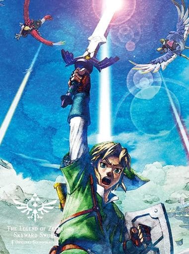 The Legend of Zelda: Skyward Sword Original Soundtrack CD