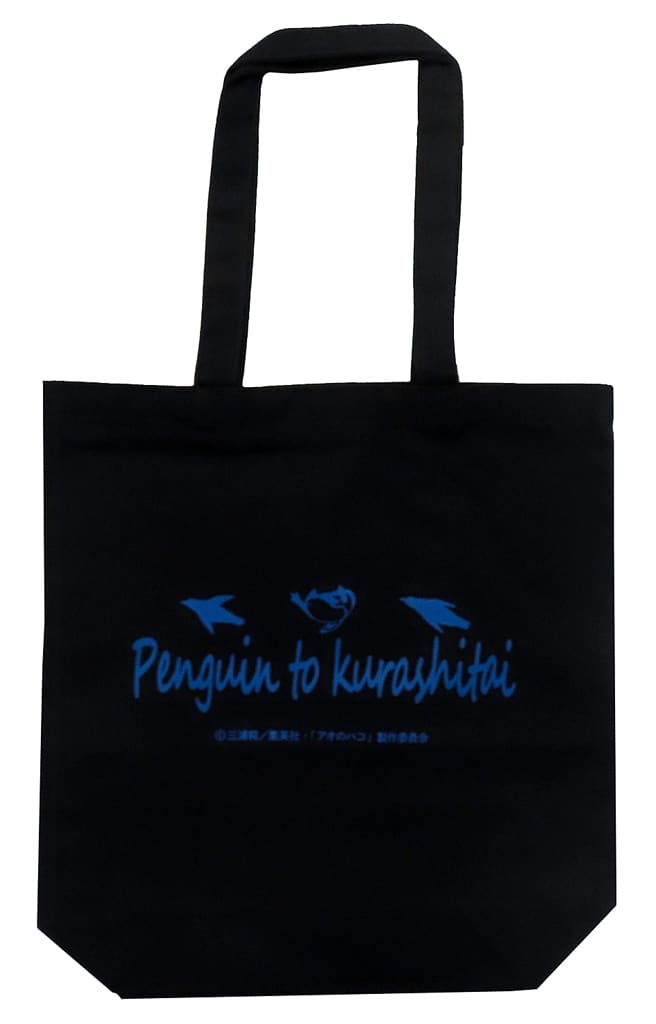 Blue Box Tote Bag Hina Chono (Logo) Sunshine Aquarium x Blue Box Aquarium Story - Chuugai Kogyo (Used)