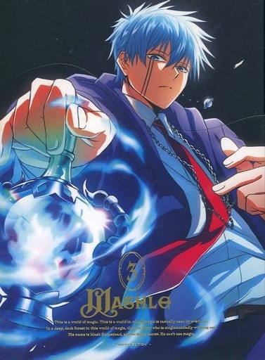 Mashle: Magic and Muscles Vol. 3 - 2-Disc DVD + CD - Mash Burnedead - Used