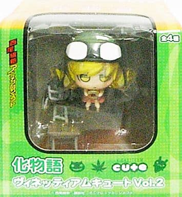 Bakemonogatari Shinobu Oshino Vignetteum Cute Vol. 2 Figure - SEGA