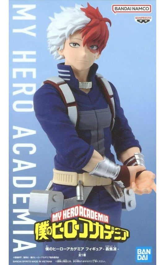 My Hero Academia Shoto Todoroki Figure - Banpresto