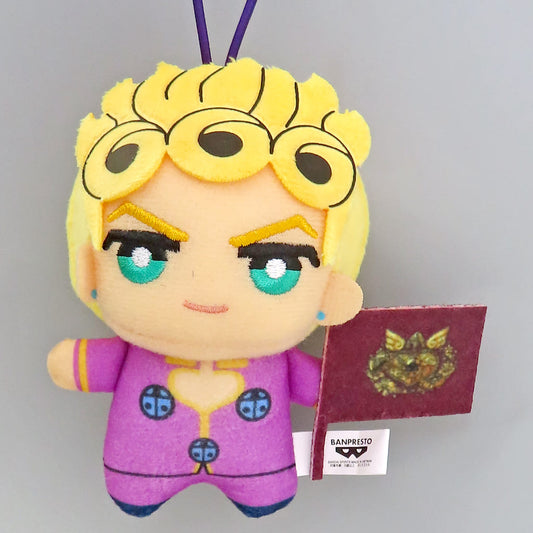 JoJo’s Bizarre Adventure Giorno Giovanna Chimitto mo Nui - JOJO WORLD Quizzes Vol. 2 Plush - Banpresto