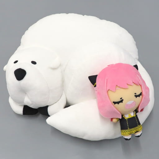 SPY x FAMILY Anya Forger & Bond Forger Ichiban Kuji -Extra Mission- Last One Prize Plush - Bandai Spirits