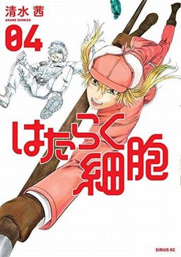 Cells at Work! Vol. 4 Manga (Pre-owned) - Shimizu Akane