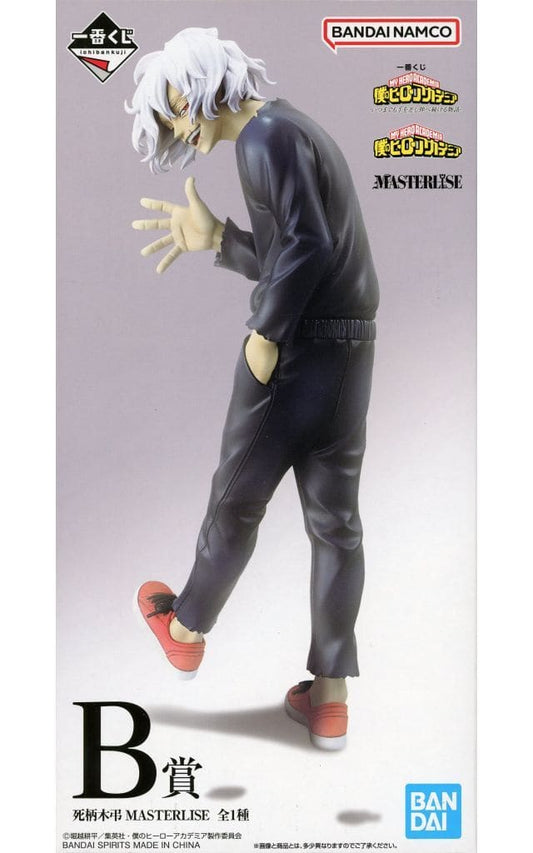 My Hero Academia Tomura Shigaraki Ichiban Kuji MASTERLISE Figure - Bandai Spirits