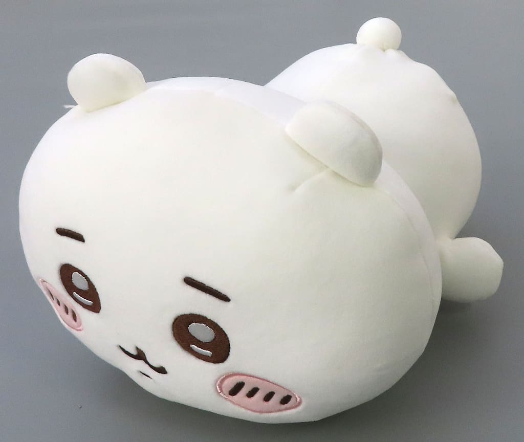 Chiikawa Prone Plush (Chiikawa) - Spiral Cute (Chiikawa x MINISO, China Limited)