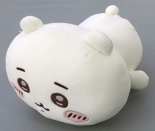 Chiikawa Prone Plush (Chiikawa) - Spiral Cute (Chiikawa x MINISO, China Limited)