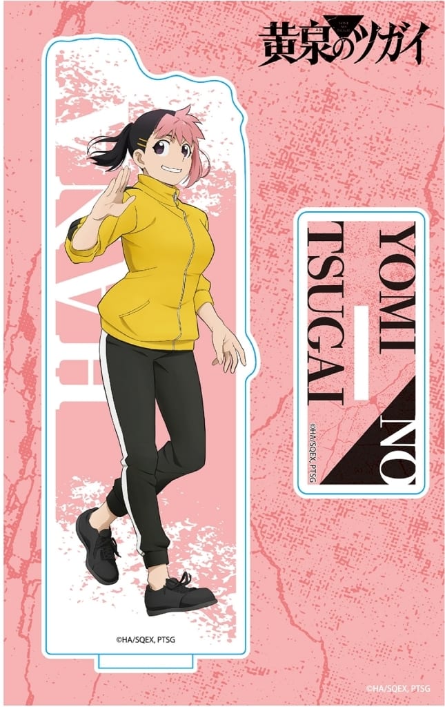Daemons of the Shadow Realm Hana Acrylic Character Stand