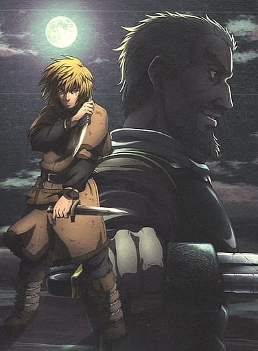 Vinland Saga Blu-ray Box Vol.1 Blu-ray