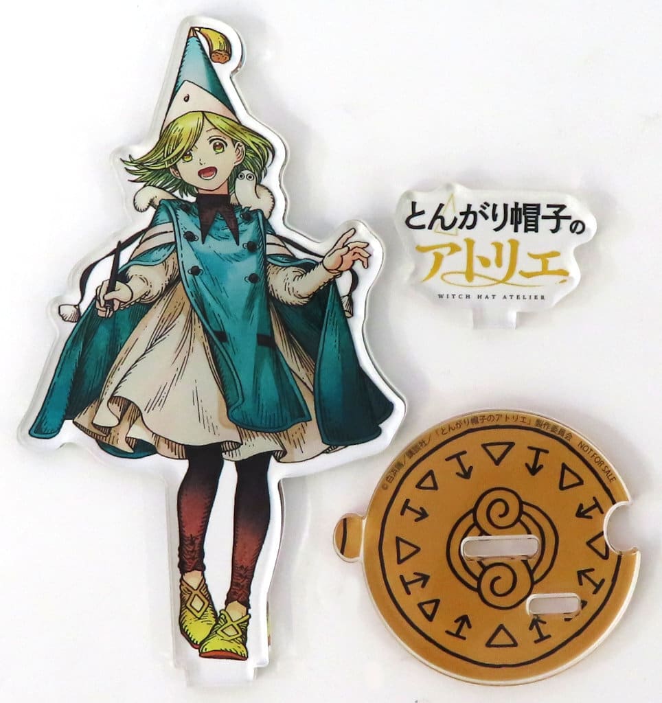 Witch Hat Atelier Coco Connecting Acrylic Stand