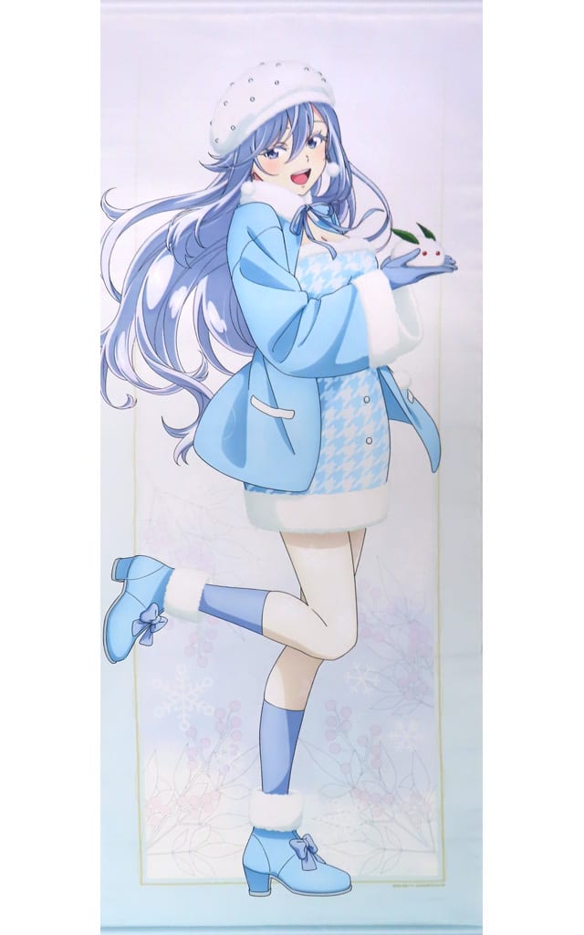 86 EIGHTY-SIX Vladilena Milizé Winter Kuji Kore Shiki Meguri Oversized Tapestry