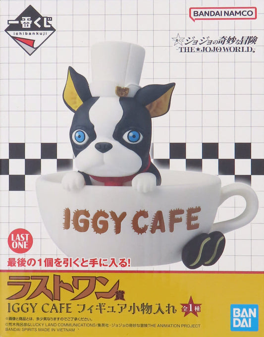 JoJo’s Bizarre Adventure Iggy Ichiban Kuji THE★JOJO WORLD Figure Accessory Case - Bandai Spirits