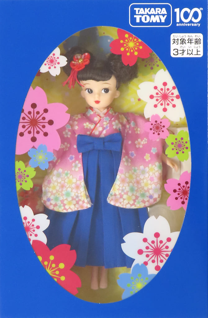 Licca-chan Blue Hakama Ver. Doll 2024 Shareholder Benefit Set Takara Tomy Licca-chan Doll - Takara Tomy