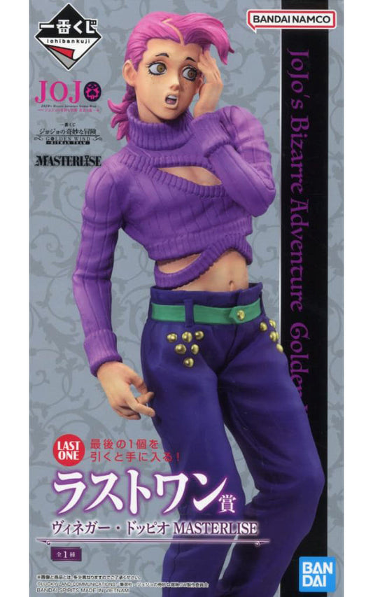 JoJo’s Bizarre Adventure Vinegar Doppio Ichiban Kuji MASTERLISE Figure - Bandai Spirits